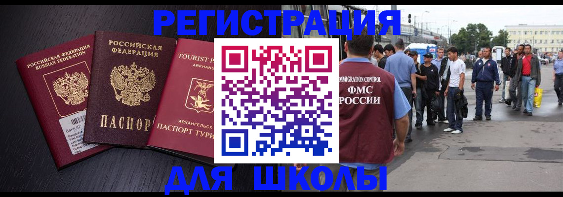 пропишу в квартире в Абдулино